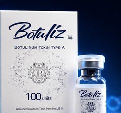 Botuliz box and vial